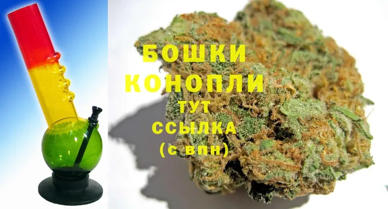 что такое наркотик  Белебей  Шишки марихуана LSD WEED 